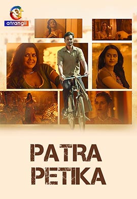 Patra Petika | Season 01